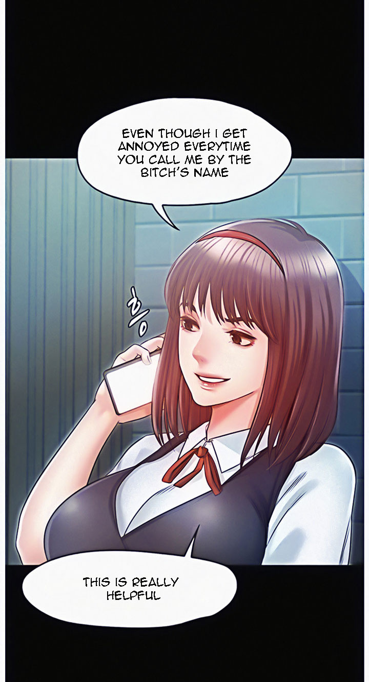 Who Did You Do With? Chapter 12 Page 16