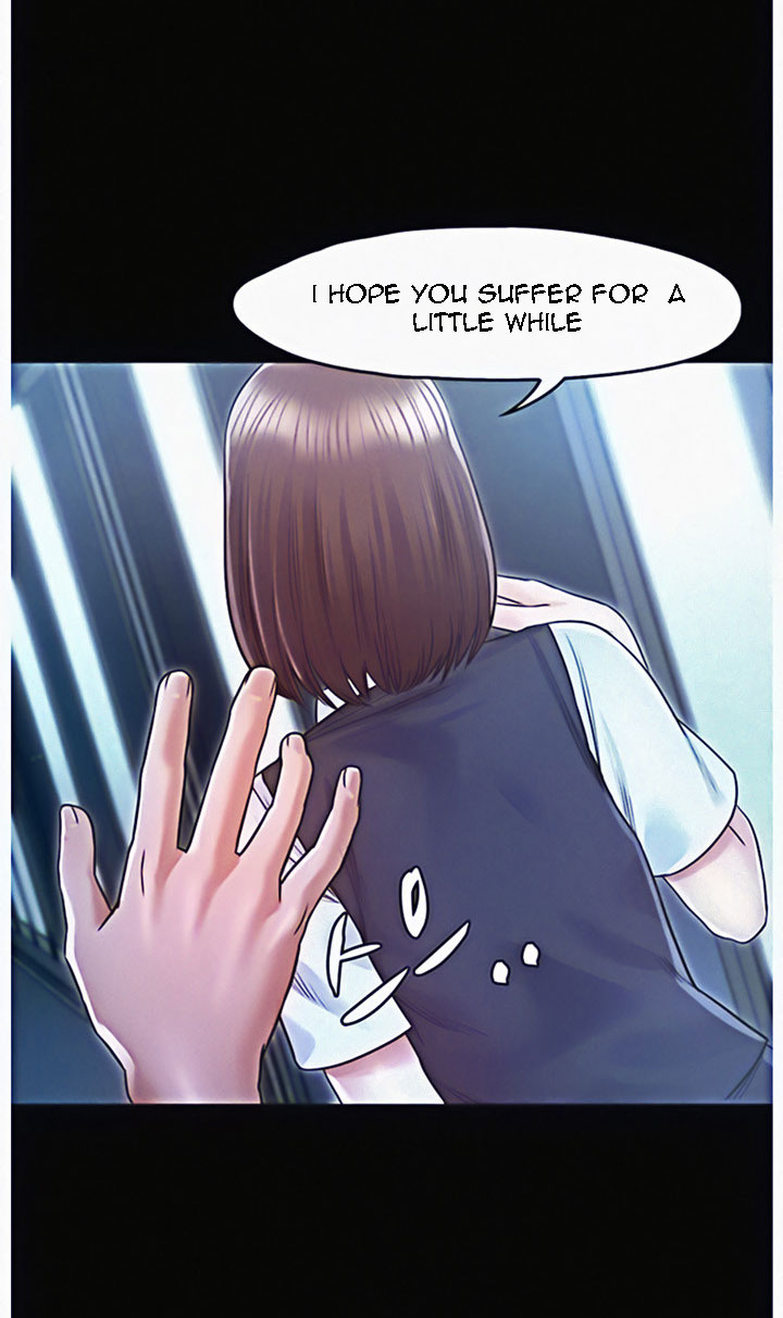 Who Did You Do With? Chapter 12 Page 19