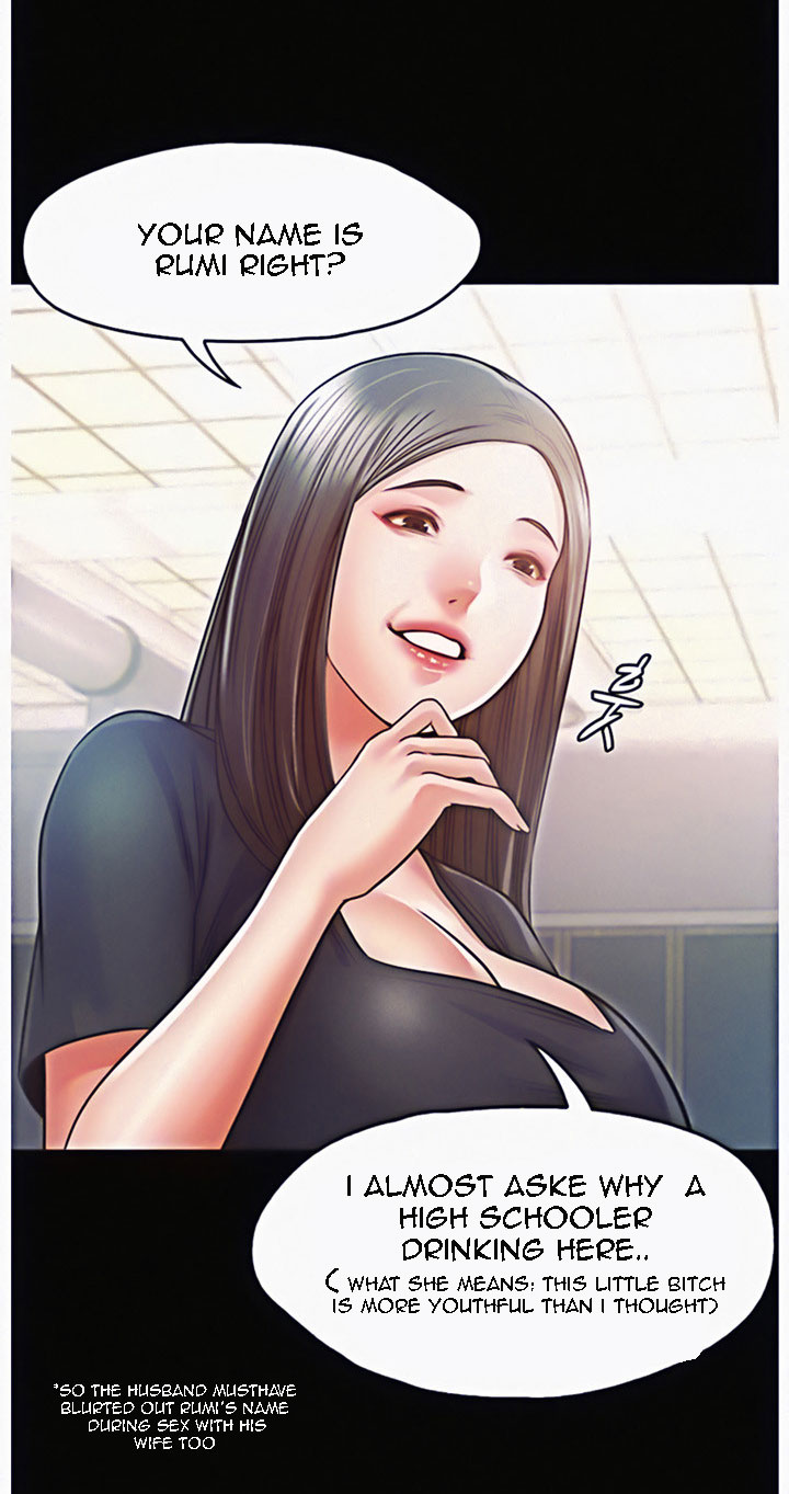 Who Did You Do With? Chapter 12 Page 2