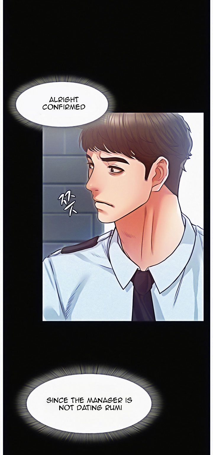 Who Did You Do With? Chapter 12 Page 22