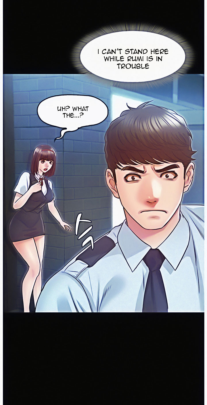 Who Did You Do With? Chapter 12 Page 23