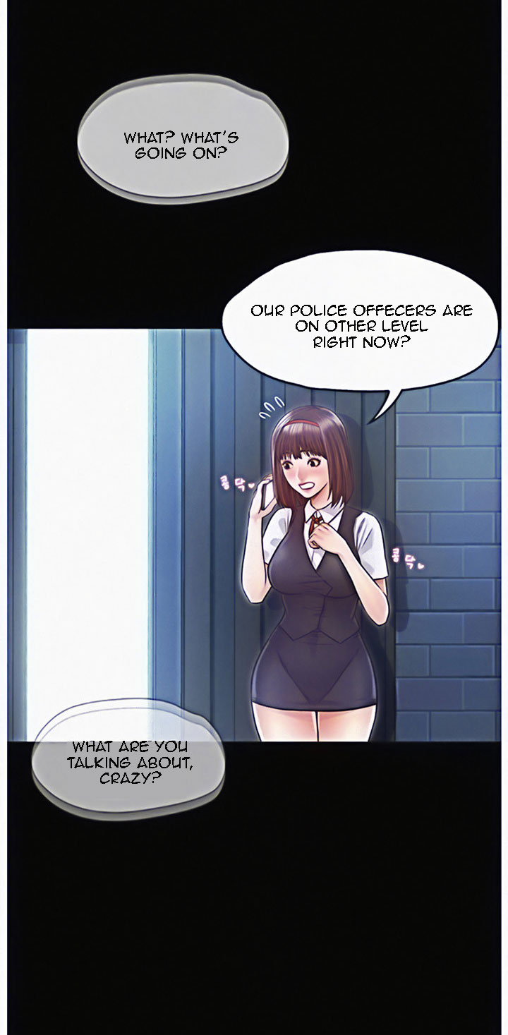 Who Did You Do With? Chapter 12 Page 24