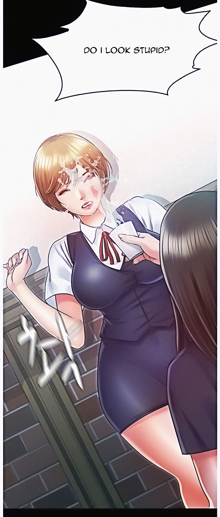 Who Did You Do With? Chapter 12 Page 31