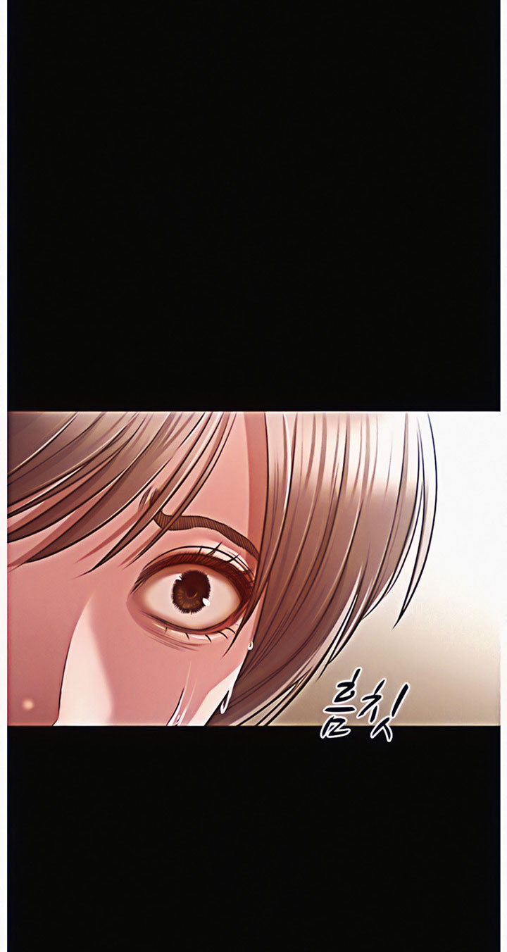 Who Did You Do With? Chapter 12 Page 33
