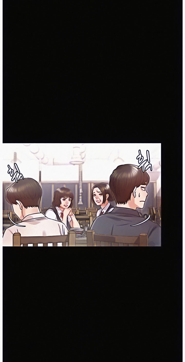 Who Did You Do With? Chapter 12 Page 35