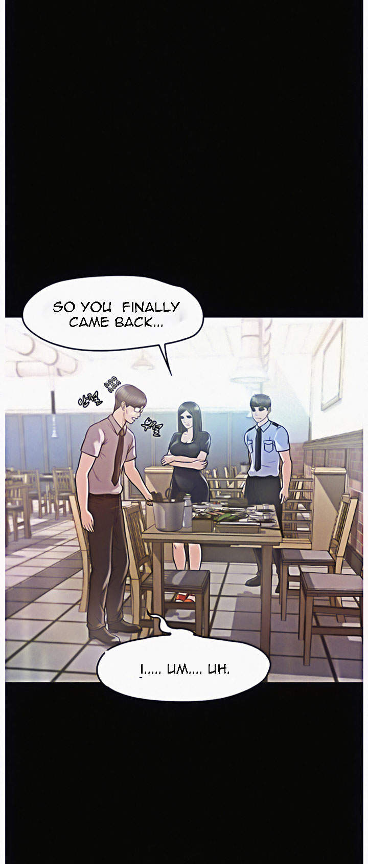 Who Did You Do With? Chapter 12 Page 41