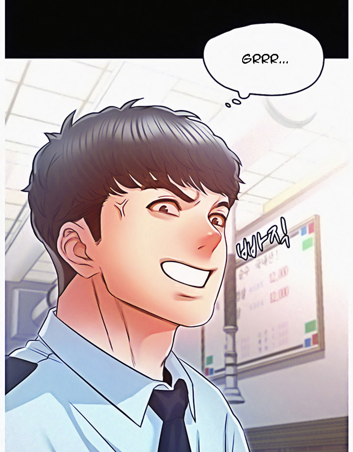 Who Did You Do With? Chapter 12 Page 42