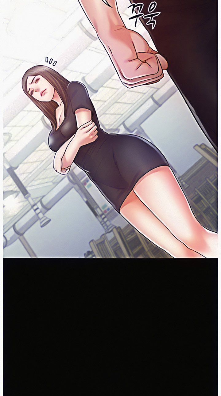 Who Did You Do With? Chapter 12 Page 45