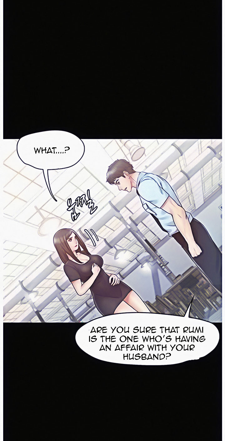 Who Did You Do With? Chapter 12 Page 47