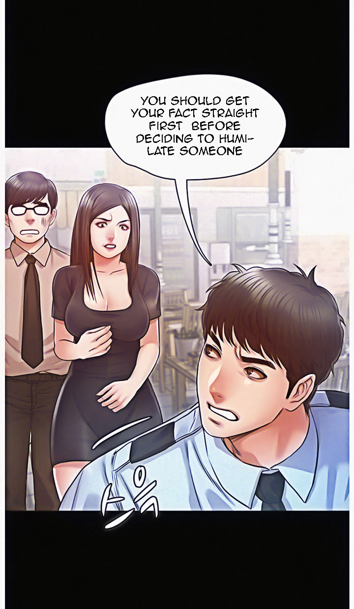 Who Did You Do With? Chapter 12 Page 48