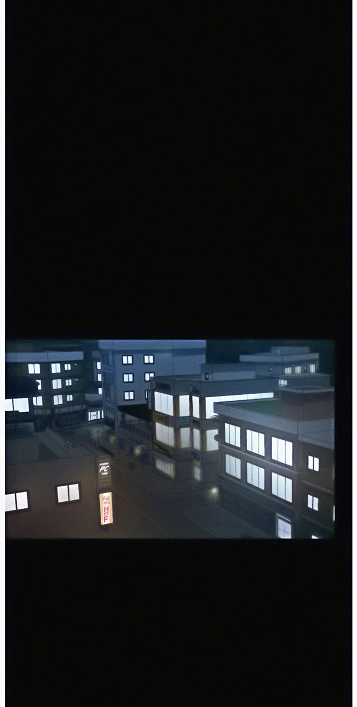 Who Did You Do With? Chapter 12 Page 49