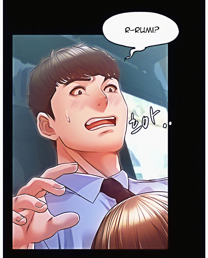 Who Did You Do With? Chapter 12 Page 63