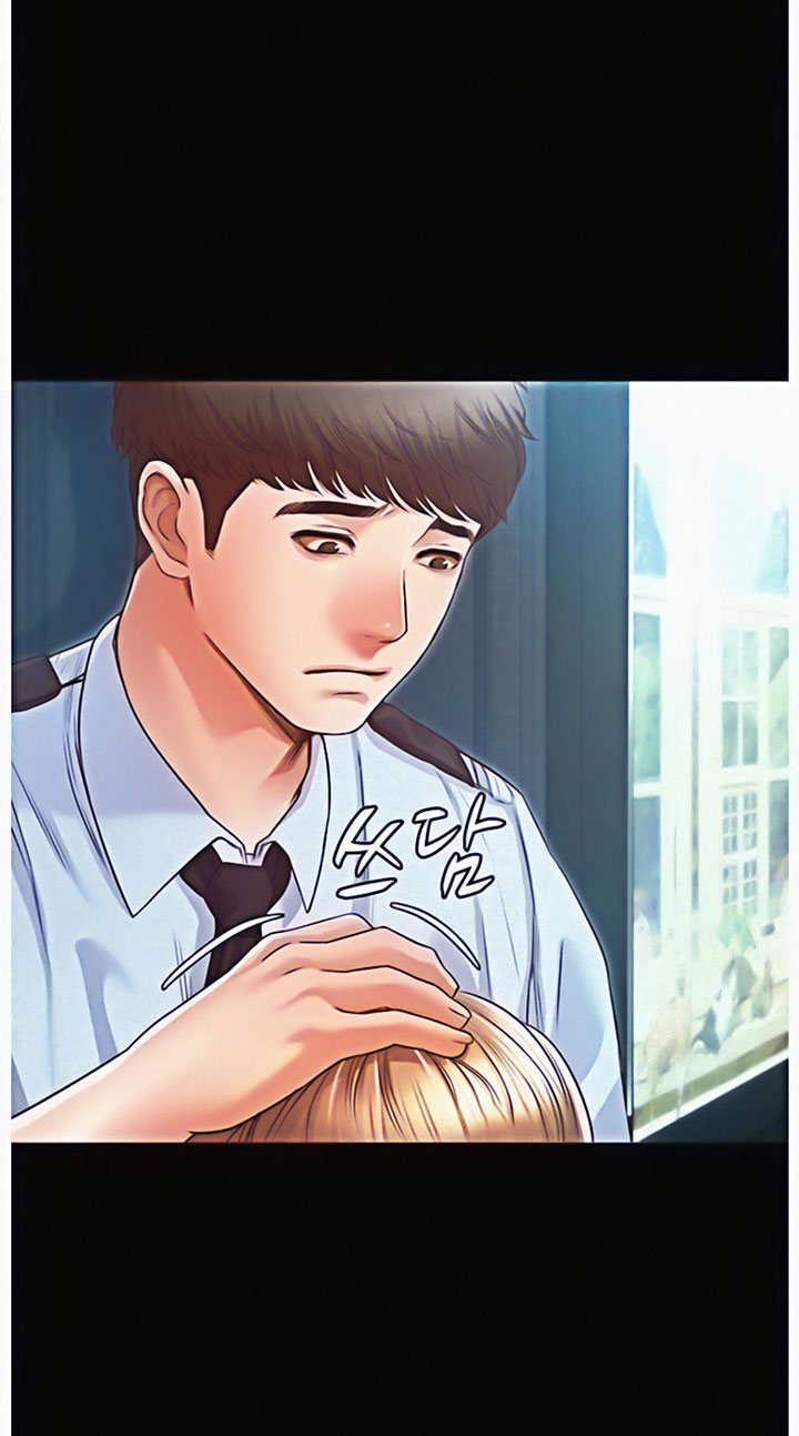 Who Did You Do With? Chapter 12 Page 68