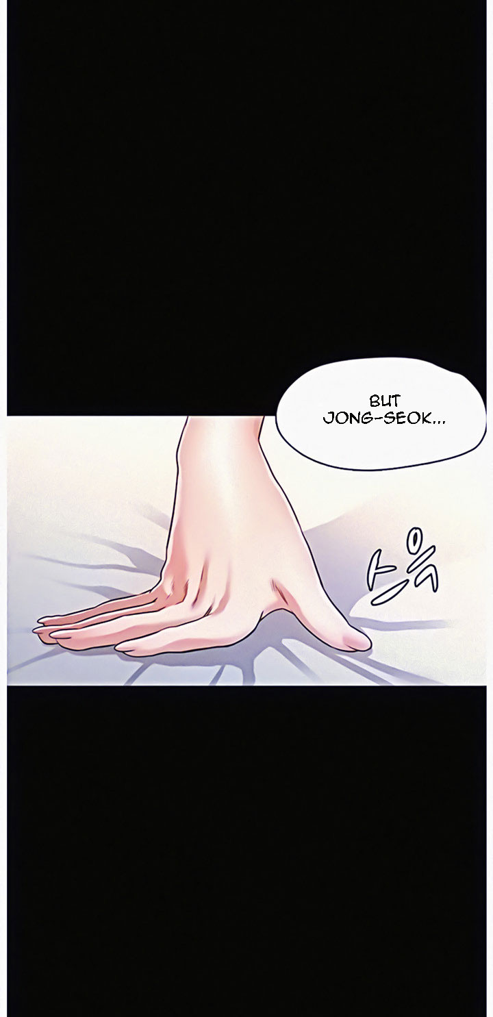 Who Did You Do With? Chapter 12 Page 73