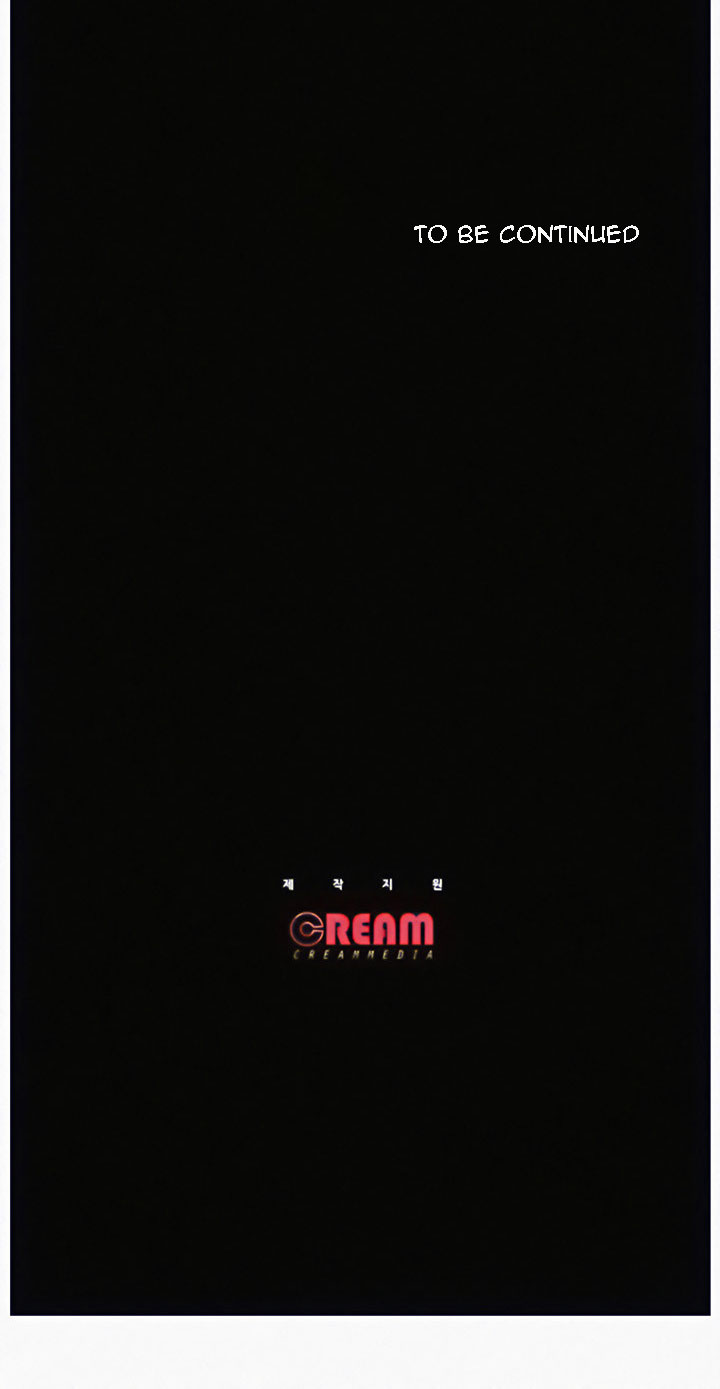 Who Did You Do With? Chapter 12 Page 75