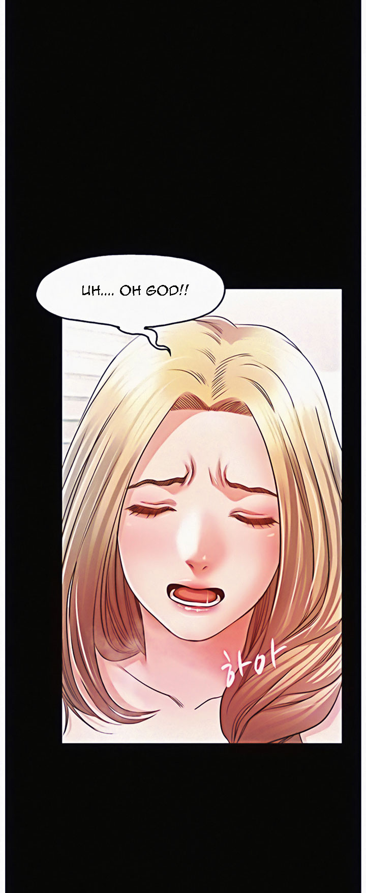 Who Did You Do With? Chapter 13 Page 19