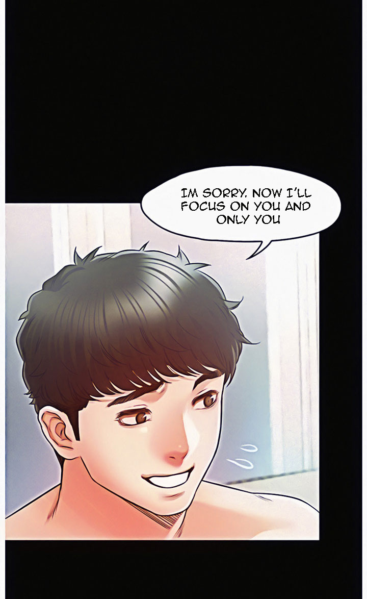 Who Did You Do With? Chapter 13 Page 21