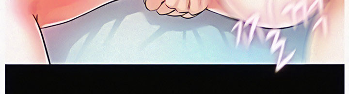 Who Did You Do With? Chapter 13 Page 48