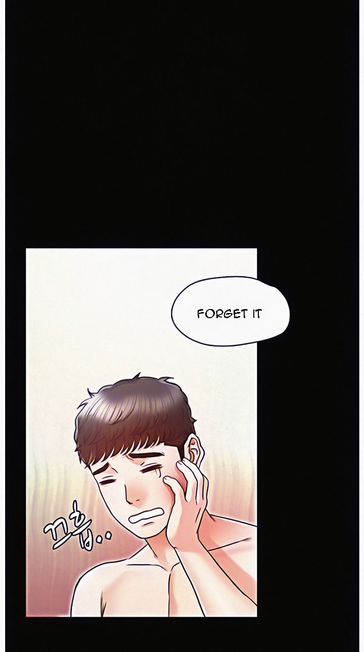 Who Did You Do With? Chapter 13 Page 7