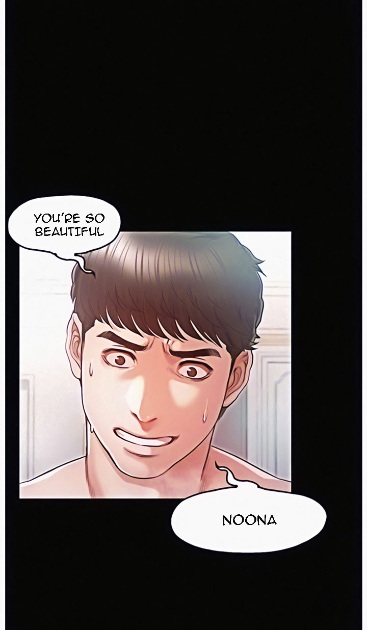 Who Did You Do With? Chapter 14 Page 10