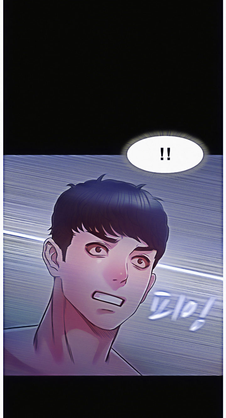 Who Did You Do With? Chapter 14 Page 53