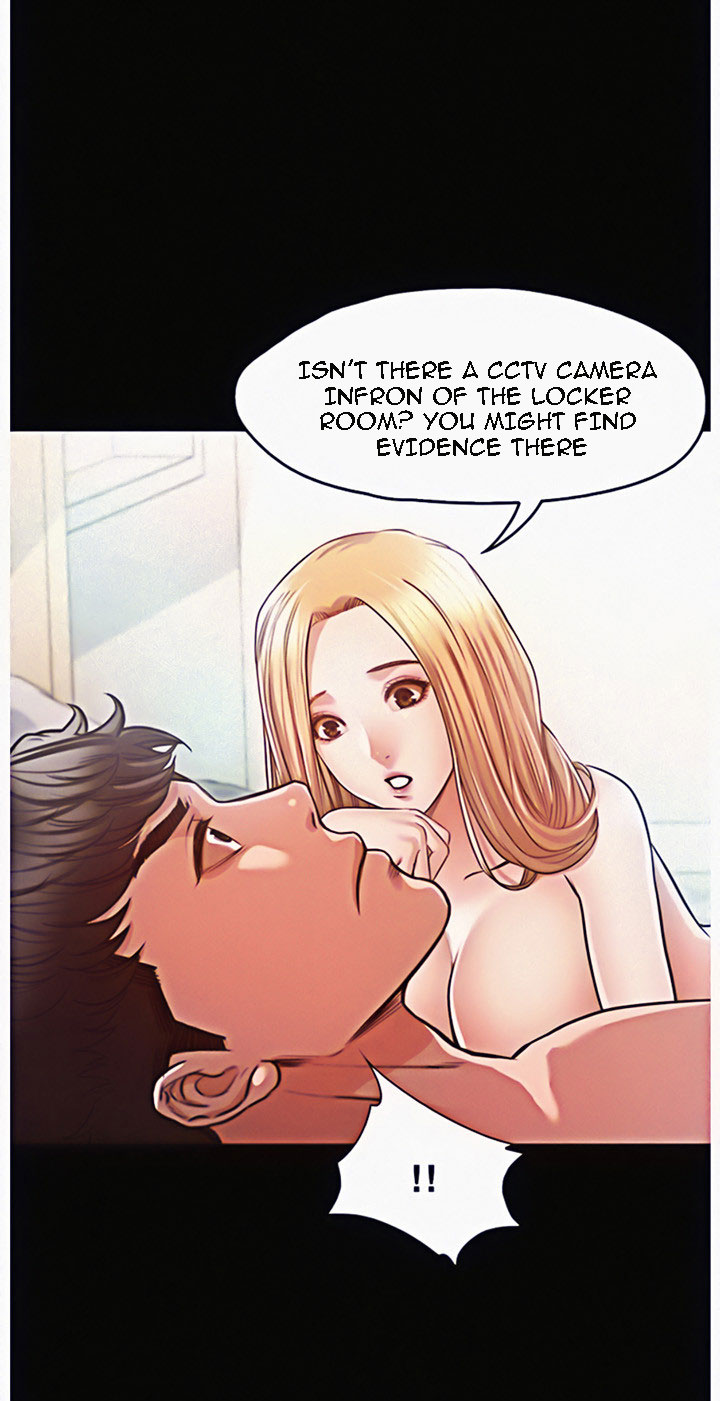 Who Did You Do With? Chapter 14 Page 57