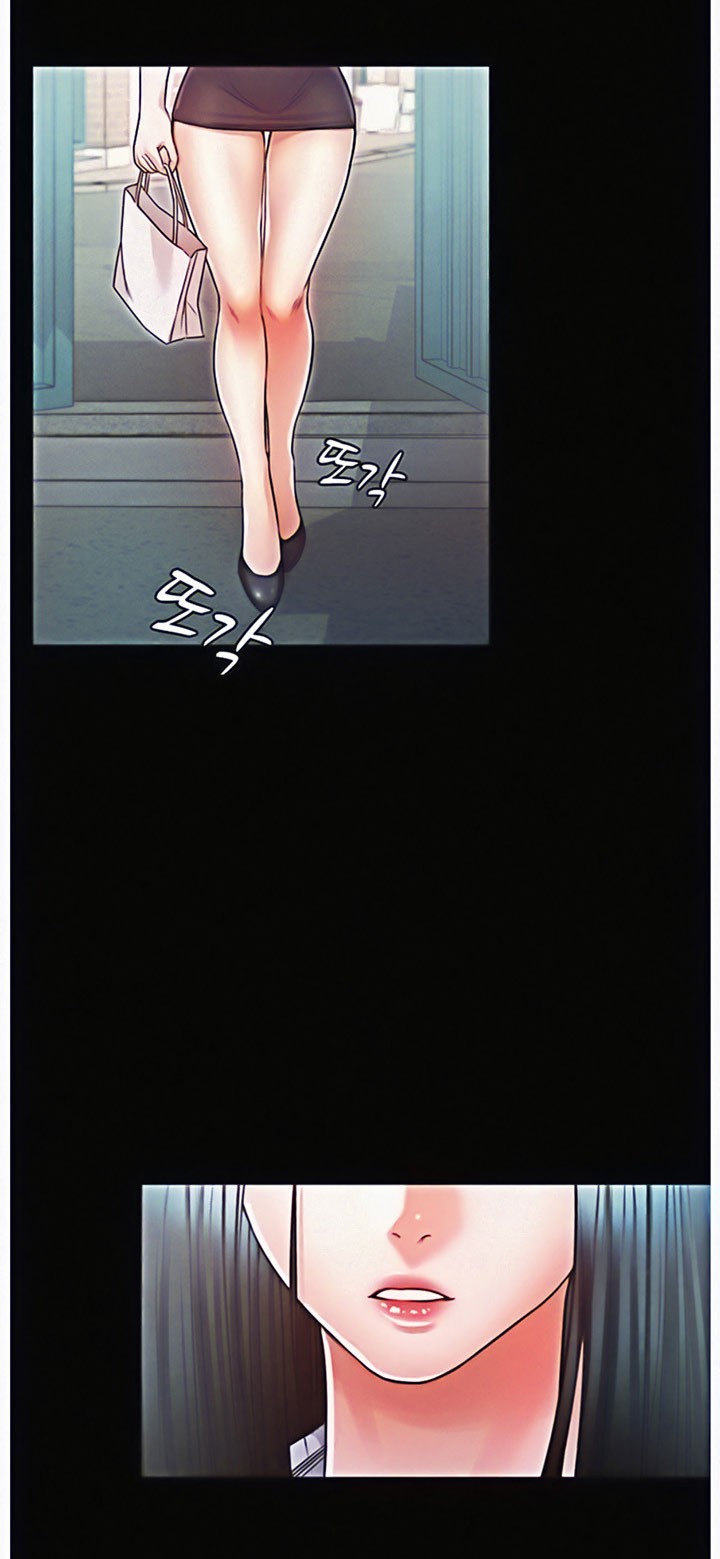 Who Did You Do With? Chapter 14 Page 69