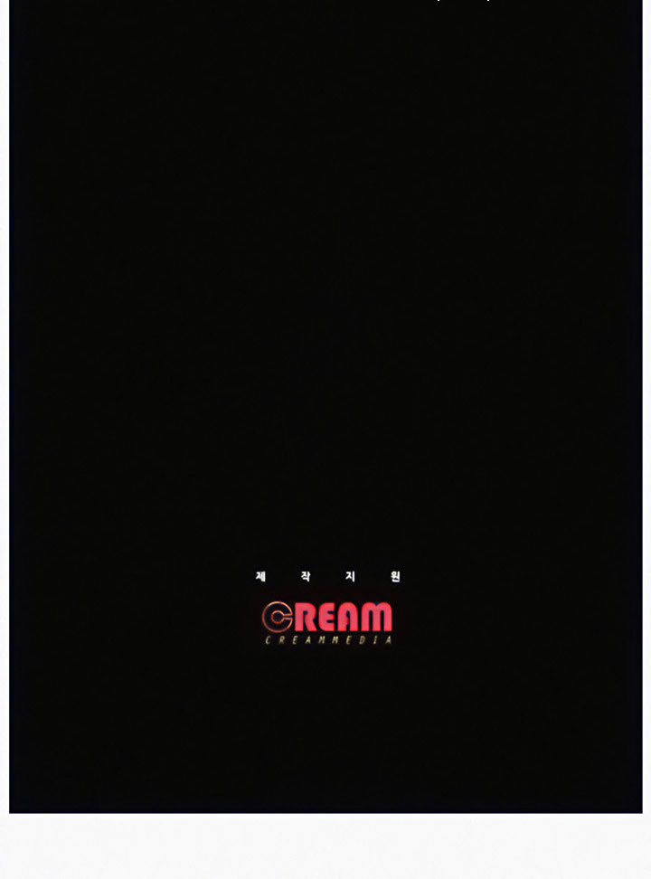 Who Did You Do With? Chapter 14 Page 76