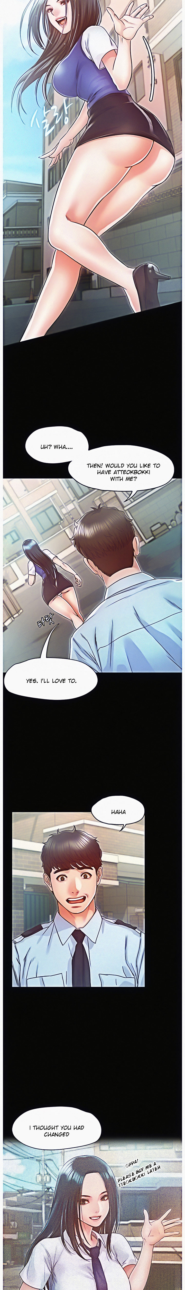 Who Did You Do With? Chapter 15 Page 18