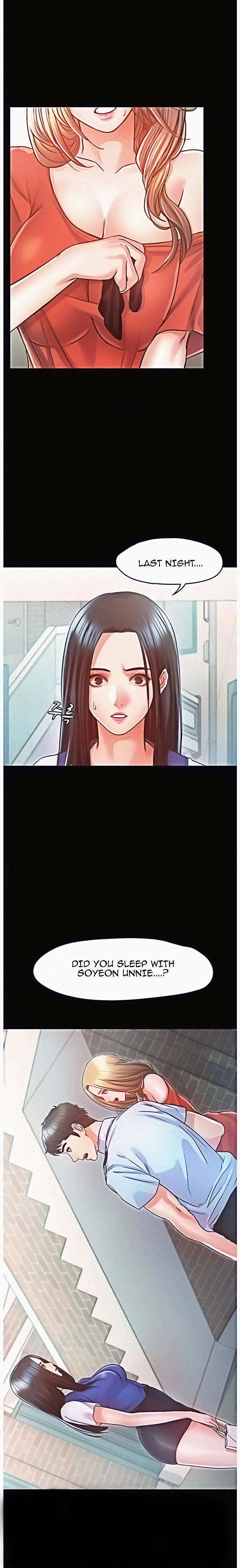 Who Did You Do With? Chapter 15 Page 2