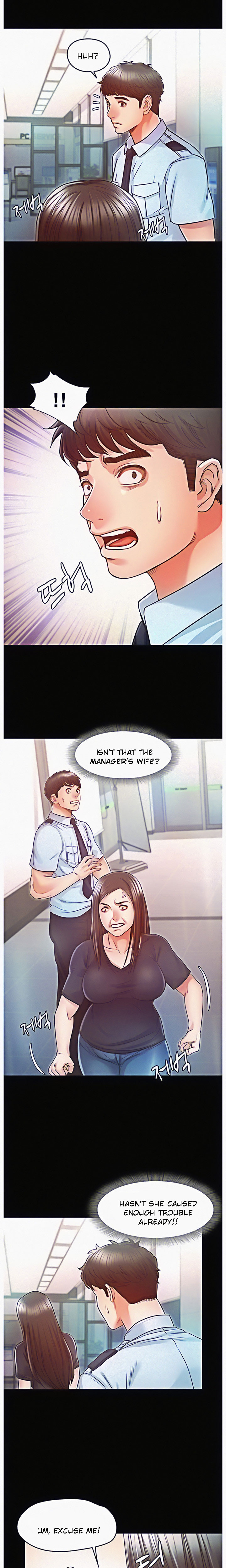 Who Did You Do With? Chapter 15 Page 20