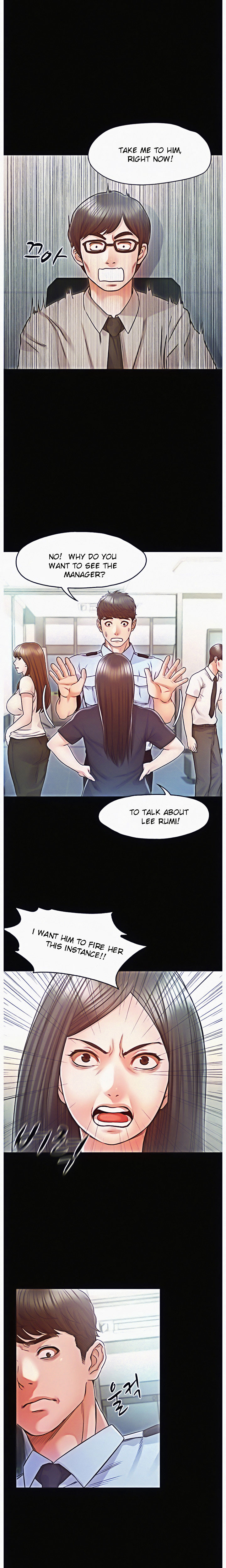 Who Did You Do With? Chapter 15 Page 23