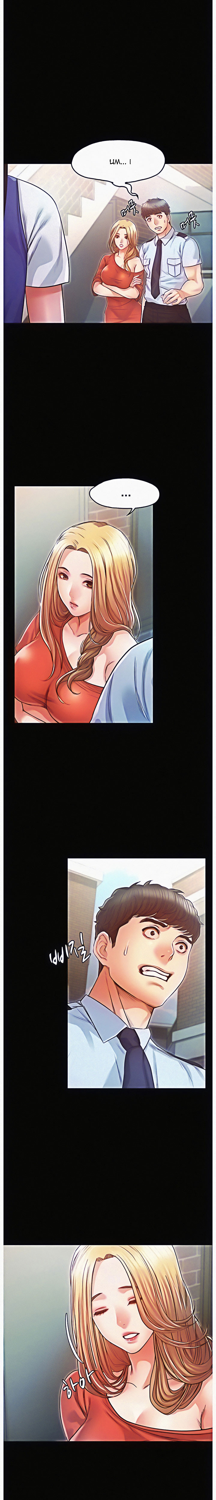 Who Did You Do With? Chapter 15 Page 4