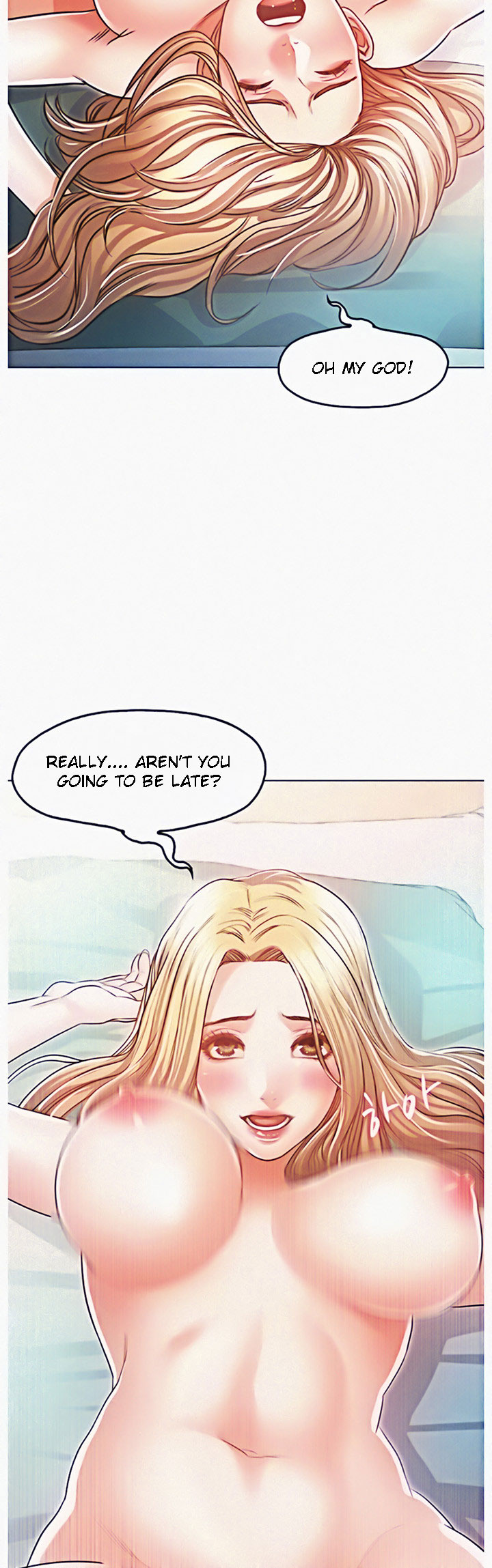 Who Did You Do With? Chapter 16 Page 10