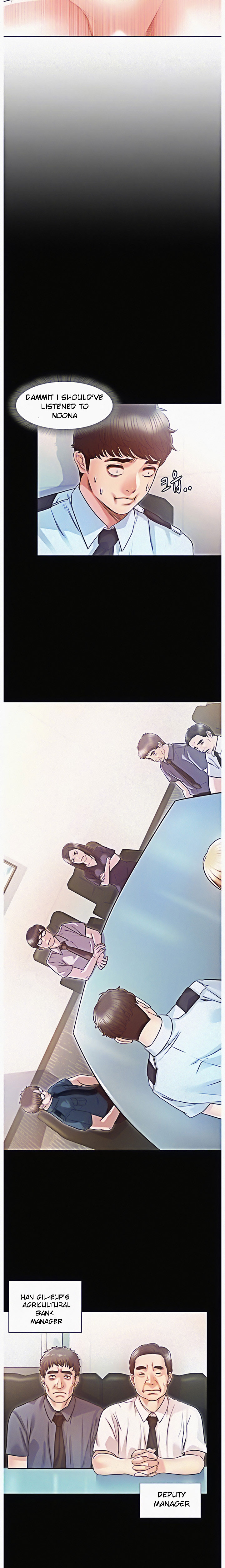 Who Did You Do With? Chapter 16 Page 11