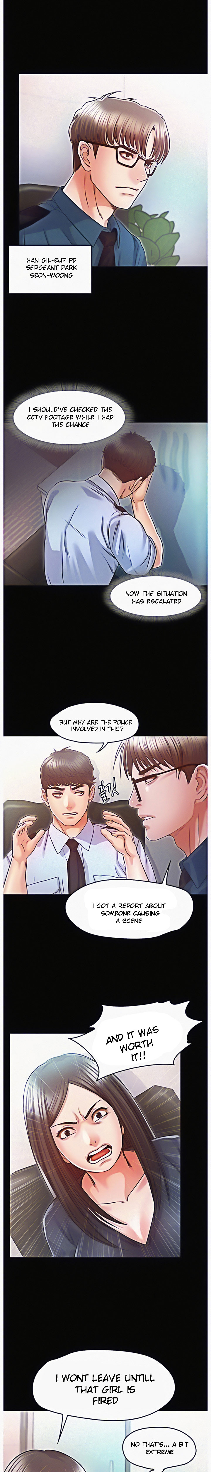 Who Did You Do With? Chapter 16 Page 12