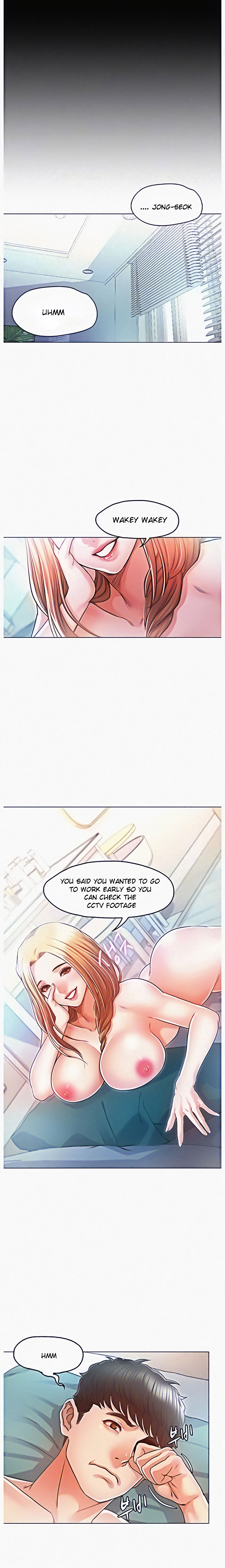 Who Did You Do With? Chapter 16 Page 3
