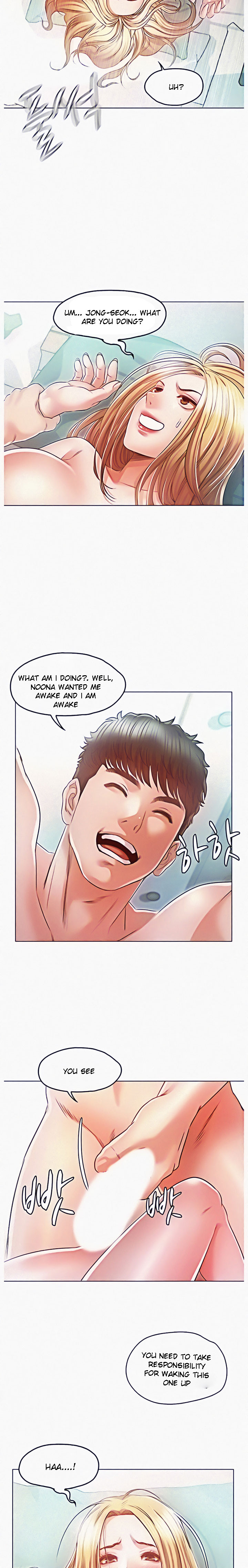 Who Did You Do With? Chapter 16 Page 5