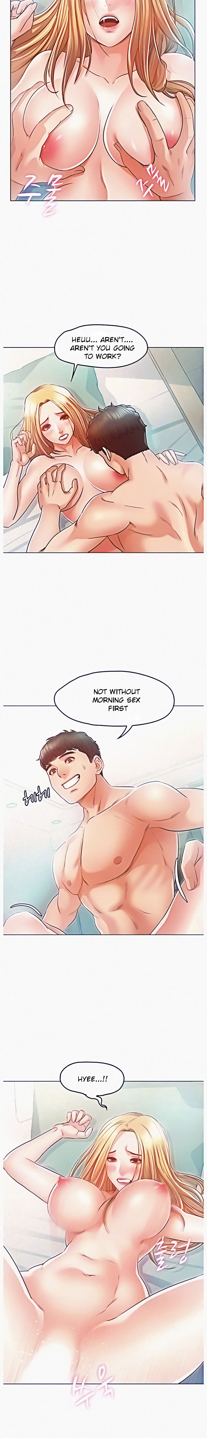 Who Did You Do With? Chapter 16 Page 6