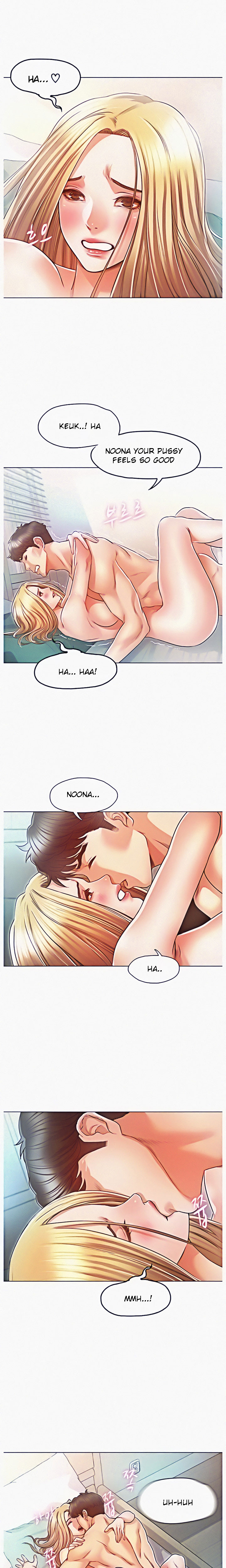 Who Did You Do With? Chapter 16 Page 7