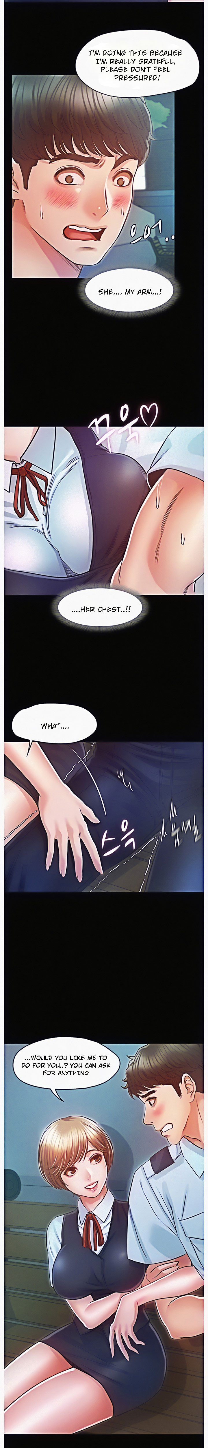 Who Did You Do With? Chapter 17 Page 13