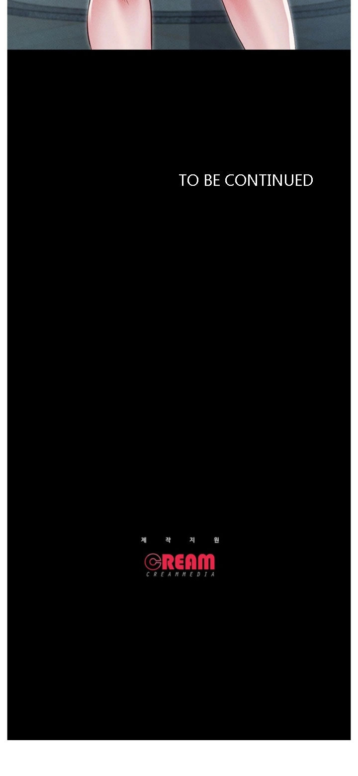 Who Did You Do With? Chapter 17 Page 24