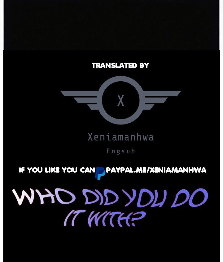 Who Did You Do With? Chapter 17 Page 3