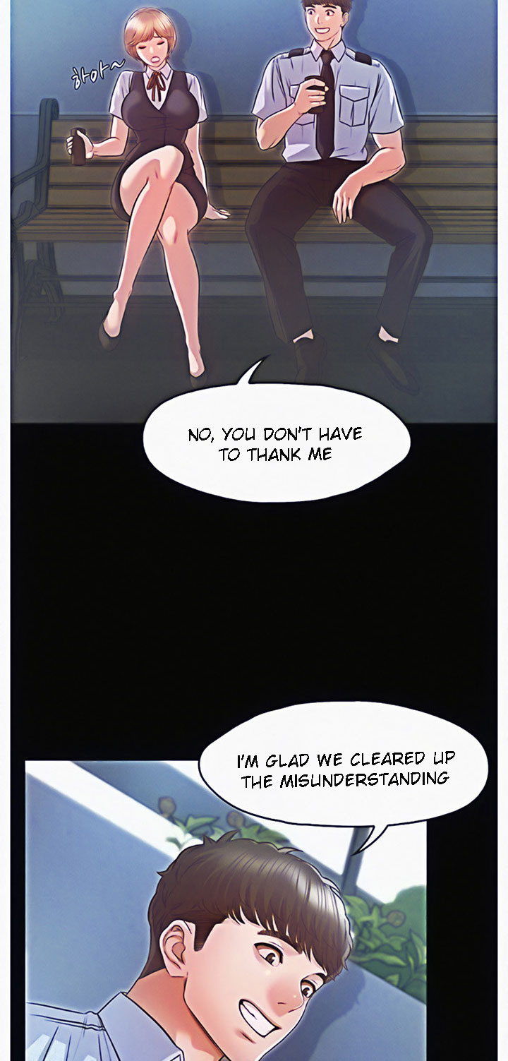 Who Did You Do With? Chapter 17 Page 6
