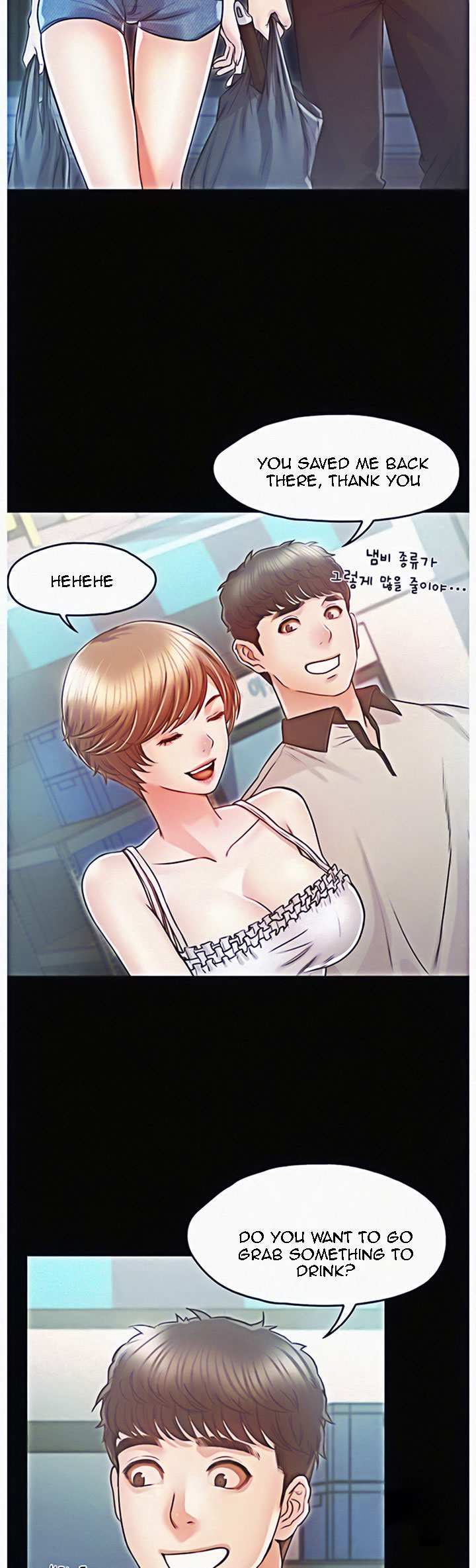 Who Did You Do With? Chapter 18 Page 10
