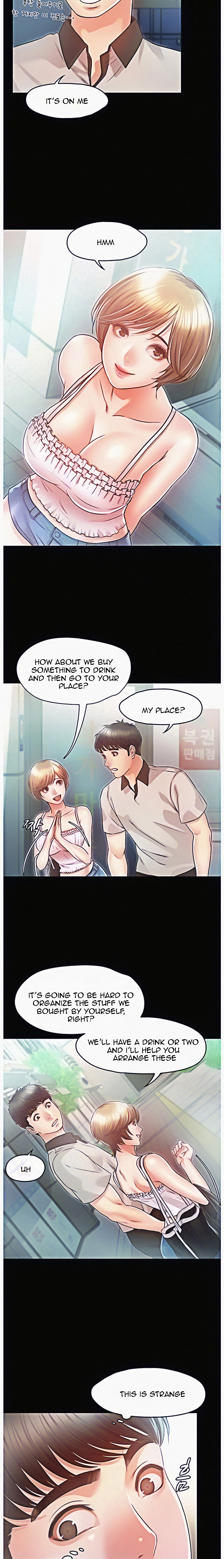 Who Did You Do With? Chapter 18 Page 11