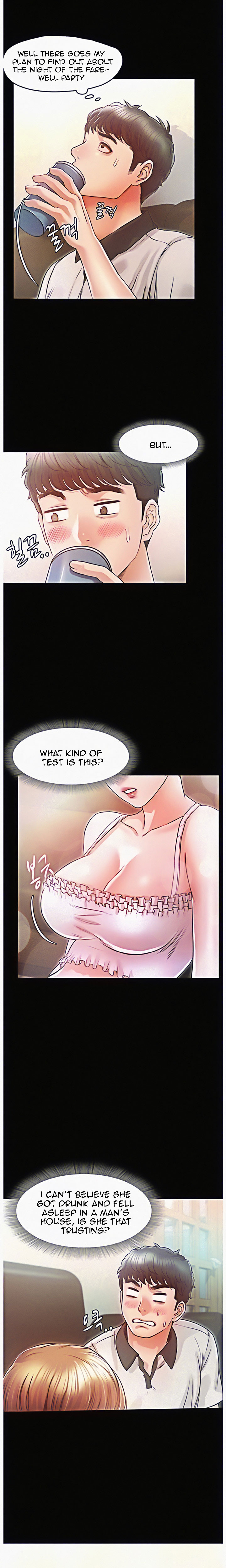 Who Did You Do With? Chapter 18 Page 16