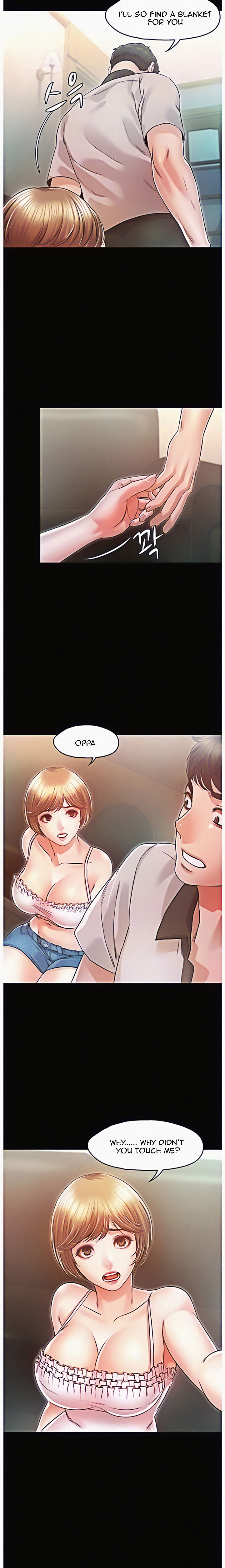 Who Did You Do With? Chapter 18 Page 18