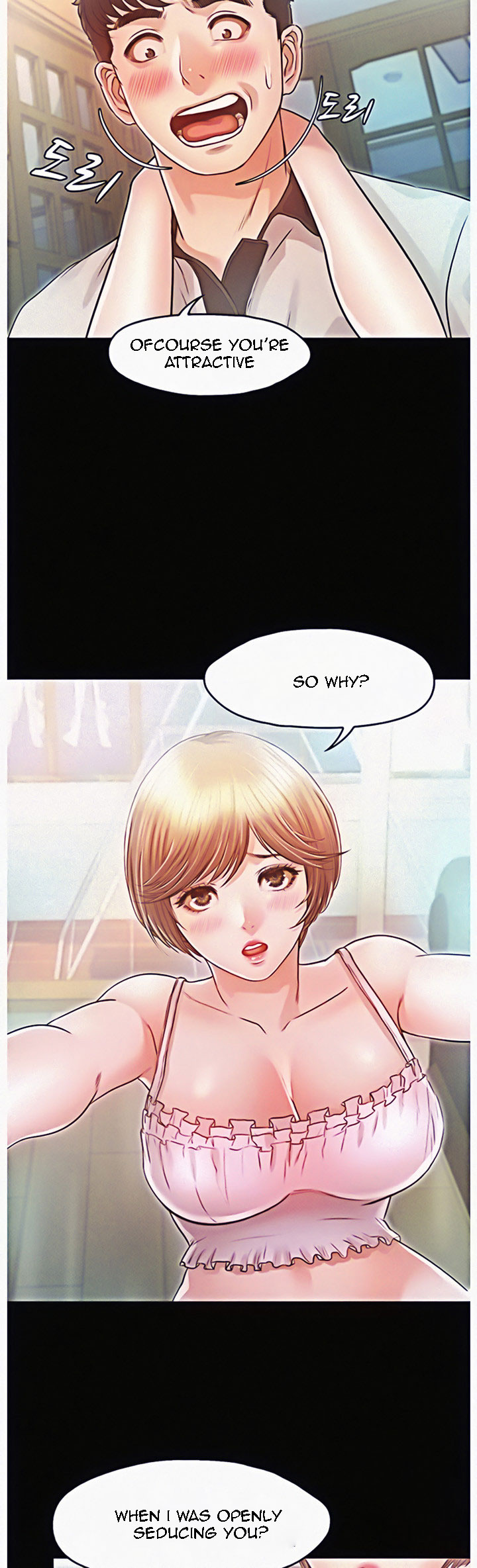 Who Did You Do With? Chapter 18 Page 20