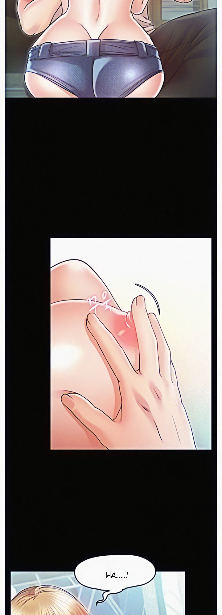 Who Did You Do With? Chapter 19 Page 10